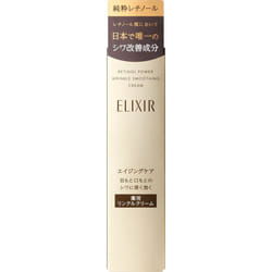 Shiseido Elixir Elixir Retino Power Wrinkle Cream S 15g (quasi-drug) Creams New Elixir Apply A Small Pearl-sized Amount To Fingertips And G