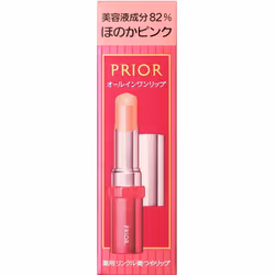 Shiseido Prior Medicinal Wrinkle Lip Glitter Lip, Faint Pink 3.5g (Quasi-drug) Mouth (Stick) Use: - Extract 2-3mm of the red ...