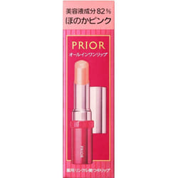 Shiseido Prior Medicinal Wrinkle Lip Glitter Lip, Faint Pink 3.5g (Quasi-drug) Mouth (Stick) Use: - Extract 2-3mm of the red tip and apply directly to
