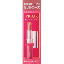 Shiseido Prior Medicinal Wrinkle Beauty Glossy Lip Najimi Rose 3.5g (quasi-drug) Mouth (stick) Use: - Extract 2-3mm Of The Red Tip And Apply Directly