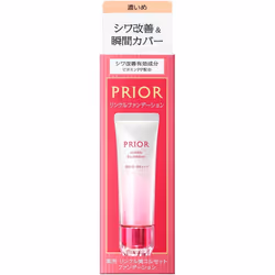 Shiseido Prior Medicated Wrinkle Beauty Corset Foundation 3 30g (Quasi-drug) Foundation (liquid, gel, cream) After conditioni ...