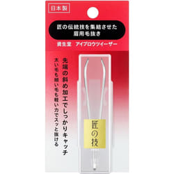 Shiseido Eyebrow Tweezer Other tools (sharpener, etc.) Shiseido mini - cosmetic tools To use: -Clip excess eyebrow hairs one at a time and pluck along