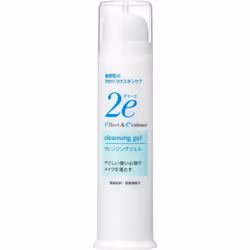 Shiseido Douhet Cleansing Gel 95g Face Care Other Brands Apply Without Wetting Your Hands Or Face. Apply 2 Times The Amount F ...