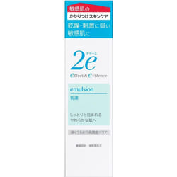 Shiseido Douhet Emulsion 140mL Face Care Other Brands After washing your face or taking a bath, or after applying lotion, apply an appropriate amount