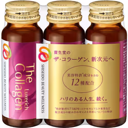 Shiseido The Collagen Luxe Rich Drink 50ml X 3 Beautiful Skin Collagen