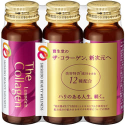 Shiseido The Collagen Luxe Rich Drink 50ml X 3 Beautiful Skin Collagen