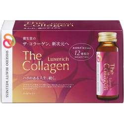 Shiseido The Collagen Luxe Rich Drink 50ml X 10 Beautiful Skin Collagen