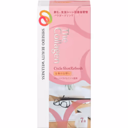 Shiseido The Collagen Cycle Shot Refresh 2g x 7 Beautiful Skin Collagen