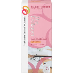 Shiseido The Collagen Cycle Shot Refresh 2g x 7 Beautiful Skin Collagen