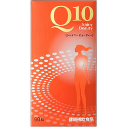 Shiseido Q10 Siyany Viutee 60 capsules Coenzyme Q10 Beautiful Skin Coenzyme Q10