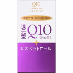 Shiseido Q10 Platiniritsuchi 60 capsules Coenzyme Q10 Beautiful Skin Coenzyme Q10