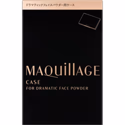 Shiseido Maquillage Maquillage Dramatic Face Powder Case Ointment Set The (1) Refill, (2) Puff, And (3) Transparent Film Incl ...