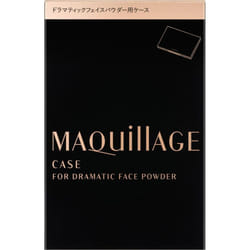 Shiseido Maquillage Maquillage Dramatic Face Powder Case Ointment Set The (1) Refill, (2) Puff, And (3) Transparent Film Included In The Ma