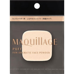 Shiseido Maquillage Maquillage Dramatic Face Powder Puff Ointment Apply An Appropriate Amount Of Face Powder To The White, Bristled Side Of