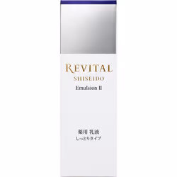 Shiseido Revital Emulsion 2 130ml (quasi-drug) Milky Lotion After Applying Lotion, Apply 3 Times The Amount From The Dispense ...