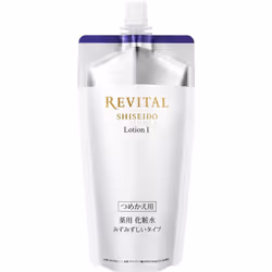 Shiseido Revital Lotion 1 Refill 150ml (quasi Drug) After Cleansing Your Face, Apply 3 Times The Amount From The Dispenser To ...