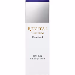 Shiseido Revital Emulsion 1 130ml (quasi Drug) Milky Lotion After Applying Lotion, Apply 3 Times The Amount From The Dispense ...