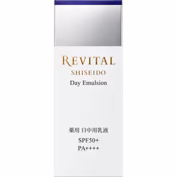 Shiseido Revital Day Emulsion 40g (quasi-drug) Morning Emulsion And Sunscreen In The Morning, After Applying Lotion, Take Abo ...
