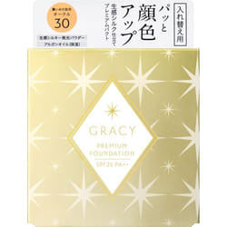 Shiseido Integrate Gracie Premium Impact Refill Oc30 8.5g Skin Makeup Integrated Gracie To Use: - Take Out The Inner Dish Of The Foundation And Place