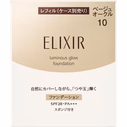 Shiseido Elixir Superior Glitter Foundation T Beige Ochre 10 10g Foundation (powder) New Elixir Use After Preparing The Skin  ...