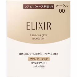 Shiseido Elixir Superior Glitter Foundation T Ochre 00 10g Foundation (powder) New Elixir Use After Preparing The Skin With A ...