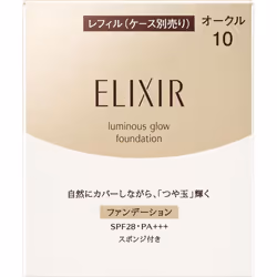 Shiseido Elixir Superior Glitter Foundation T Ochre 10 10g Foundation (powder) New Elixir Use After Preparing The Skin With A ...