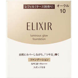 Shiseido Elixir Superior Glitter Foundation T Ochre 10 10g Foundation (powder) New Elixir Use After Preparing The Skin With A Skincare Product. Be Sur