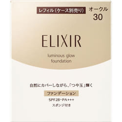 Shiseido Elixir Superior Glitter Foundation T Ochre 30 10g Foundation (powder) New Elixir Use After Preparing The Skin With A Skincare Product. Be Sur