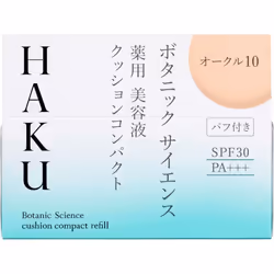 Shiseido Haku Botanic Science Medicinal Essence Cushion Compact (refill) Ochre 10 12g (quasi-drug) Foundation (powder) After ...
