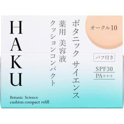Shiseido Haku Botanic Science Medicinal Essence Cushion Compact (refill) Ochre 10 12g (quasi-drug) Foundation (powder) After Preparing The Skin With A