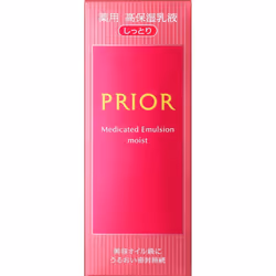 Shiseido Prior Medicated Highly Moisturizing Milk Lotion (moist) 120ml (quasi-drug) Milky Lotion When You Start To Use The Pr ...