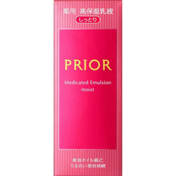 Shiseido Prior Medicated Highly Moisturizing Milk Lotion (moist) 120ml (quasi-drug) Milky Lotion When You Start To Use The Product, Press The Pump Sev