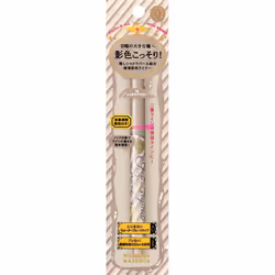 Shiseido Majolica Majorca Gel Liquid Liner 74 1.4ml Eye makeup Eyeliner Pull out the stopper between the cap and the main bod ...