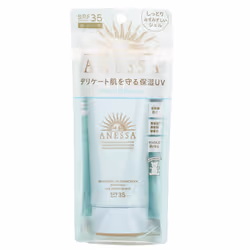 Shiseido - Anessa Moisture UV Sunscreen Mild Gel SPF35 (For Sensitive Skin) 17858 / 998998 - 90g/3oz