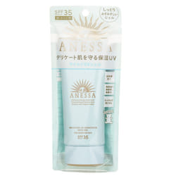 Shiseido - Anessa Moisture UV Sunscreen Mild Gel SPF35 (For Sensitive Skin) 17858 / 998998 - 90g/3oz