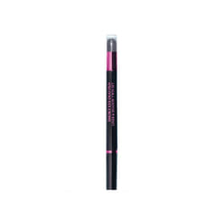 Lancome Smoky Eye Due Pen Liner & Shadow Twin Set - 04 Silver Blue