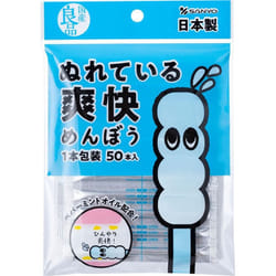 Sanyo Domestic Goods Wet cotton swab 50pcs Other (check locks, tongue cleaners, etc.) Cotton swabs Other (check locks, tongue cleaners, etc.)