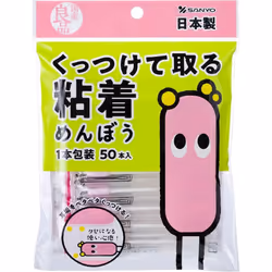 Sanyo Domestic Goods Cotton swab that sticks and removes 50pcs Adhesive cotton swabs Cotton swabs Adhesive cotton swabs