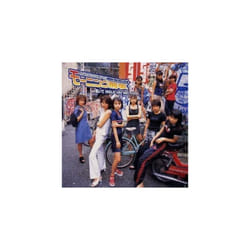 Morning Musume  Morning Cup Hold on Me! CD