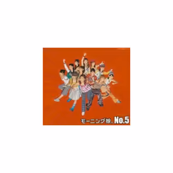 Morning Musume  No.5 CD