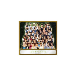 V.A.  Pucchi Best 5 CD