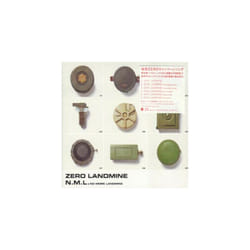 Ryuichi Sakamoto : Zero Landmine CD