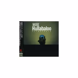Muse  Hullabaloo Soundtrack CD