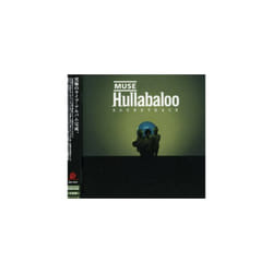 Muse  Hullabaloo Soundtrack CD