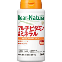 Asahi Dear-Natura Multivitamin &amp; Mineral 200 capsules Comprehensive vitamins Vitamins Comprehensive vitamins