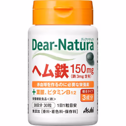 Asahi Dear-Natura Hem Iron 30 capsules Iron preparations Minerals Iron preparations