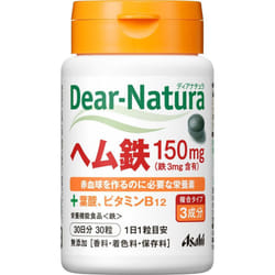 Asahi Dear-Natura Hem Iron 30 capsules Iron preparations Minerals Iron preparations