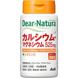 Asahi Dear-Natura Calcium Magnesium 120 grains Calcium agent Minerals Calcium agent