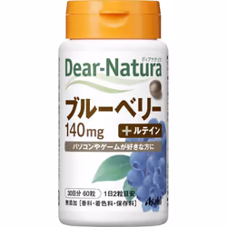 Asahi Dear-Natura Blueberry 60 capsules Eye strain Blueberry