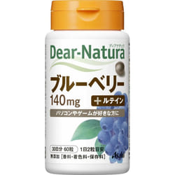 Asahi Dear-Natura Blueberry 60 capsules Eye strain Blueberry